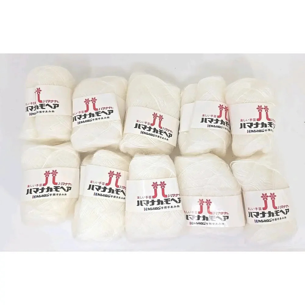Hamanaka Knitting‎ Mohair Yarn Thread Color #1 Lot E White Lot of 10 U327